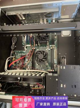 研华ASMB-922I 服务器主板 带CPU 散热器 成色新