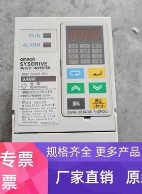 欧姆龙变频器 3G3EV-A2004实物拍摄 220V 0.4KW已测试