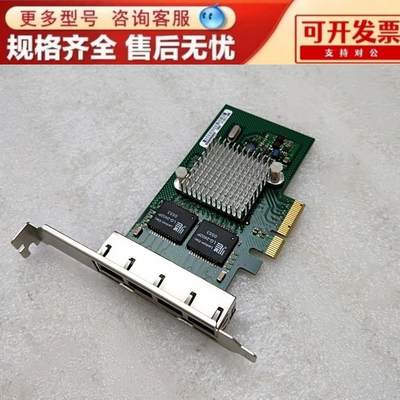 Winyao WY580-T4 PCIe X4 4口千兆网卡9404PT E1G44HT I350t4无盘