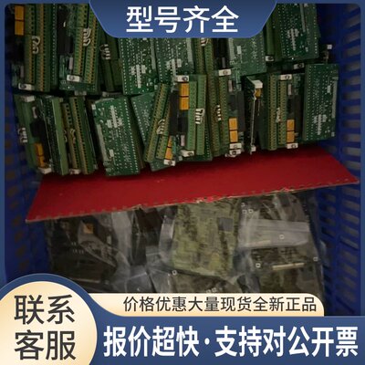 A80CA800E 260变频器A840主板CPU控制板BKO-CA2160议价