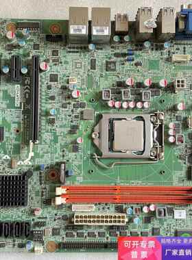 AIMB-501GRG REV.A1 工控机主板 工业议价