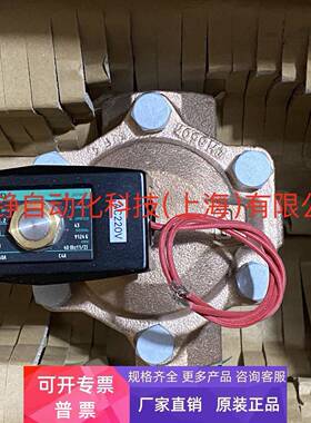 日本原装CKD电磁阀APK21-40A-03M-AC100V