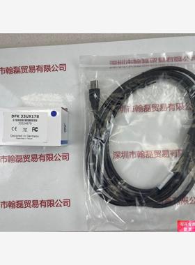 IMAGINGSOURCE映美精 工业相机 DFK 33UX178