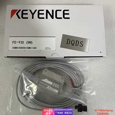 正品 FD-F20 FD-F50 FD-04 FD-V40A FD-V70 FD-P20/V75/V70A