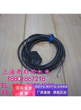 正品基恩士原装传感器PZ2-51PR