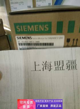 1FL4021-0AE21-0AA0，1FL40210AE210AA0全新现货，需要的联系