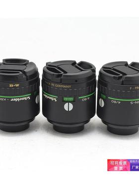 施耐德/Schneider-Kreuznach COMPONON-S 80/4放大头