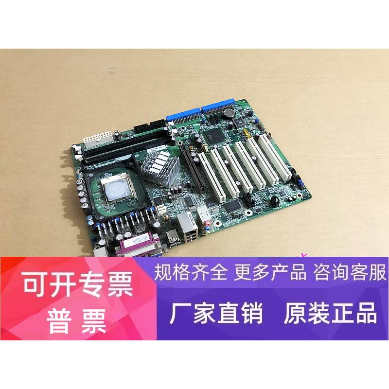 DFI 台湾友通 G4S601-B 478针 865G工业设备机主板 送CPU 内存