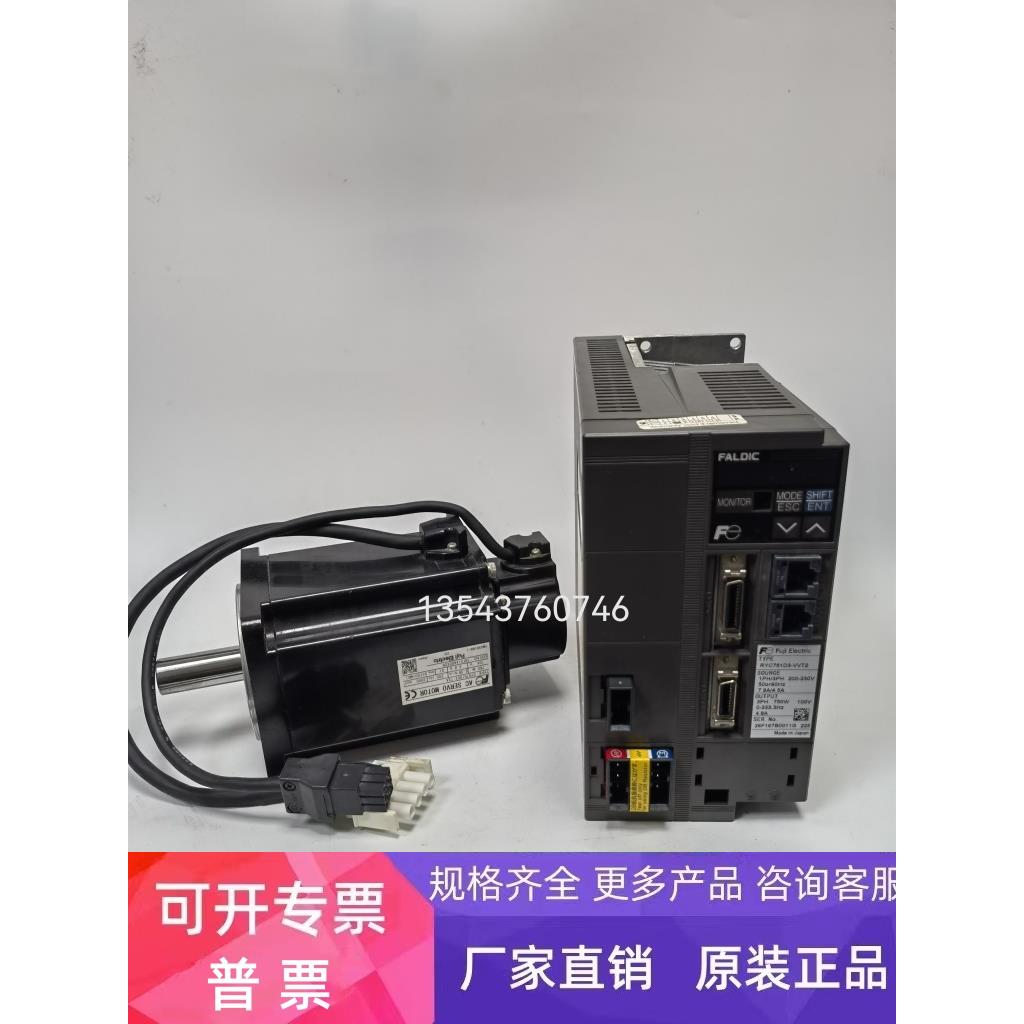 GYS751DC2-T2A / RYC751D3-VVT2 富士电机 驱动器现货议价