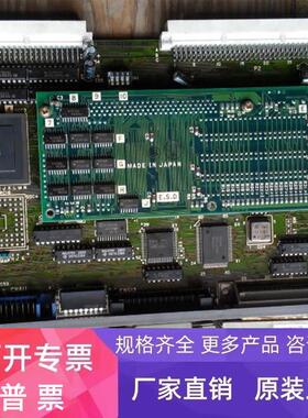 三菱主板  MC1619-1加小板  议价MC852A