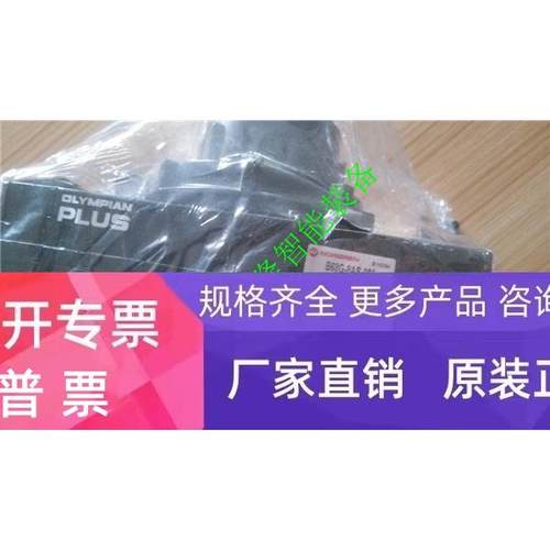 B68G-8AS-005英国诺冠IMI NORGREN调压过滤器海隆HERION宝硕气缸
