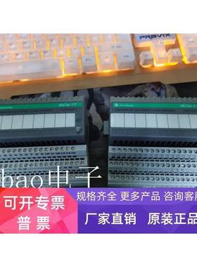 AB罗克韦尔 1794-0B8EPXT