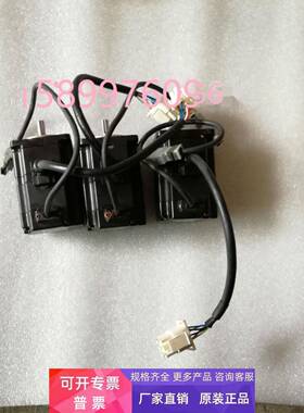 安川电机SGMPH-02A1A-YR21包邮