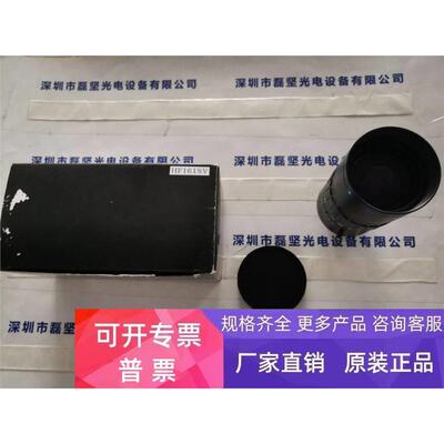 UTRON优创HF1618V工业