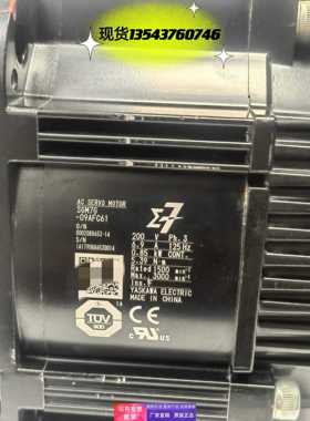 SGM7G-09AFC61/09A7C61/09AFC6C安川伺服电机，现货议价