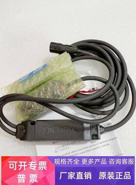 KEYENCE基恩士流量传感器头FD-XS8 XS2F-D422-C80-F XS2F-D4议价