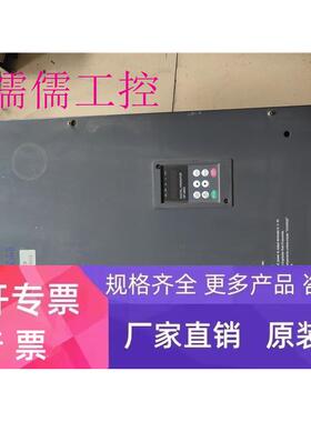 原装拆机 JLE005543K 55KW 380V 测试完好 实物拍摄