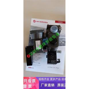 6215L3540德国海隆IMI HERION电磁阀诺冠norgren防爆线圈宝硕阀