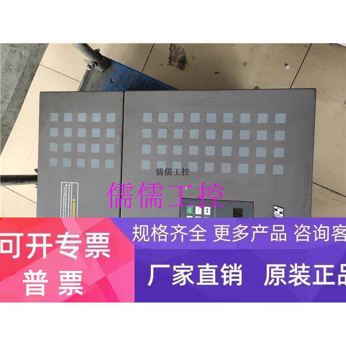 易驱变频器 CV3100-4T037M/4T0450FP 16 37KW 380V 测试好发货