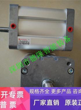 RA/192032/MX/50诺冠紧凑型气缸NORGREN气缸RA/192032/M/50电磁阀