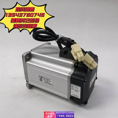 伺服电机MHMJ082G1U/MHMD082G1U/G1C原装拆机现货议价