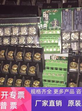 安川变频器 控制回路IO板 ETC618111 DESIG2PCB 议价