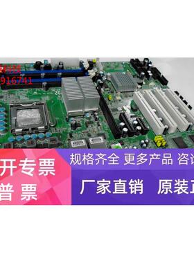 艾讯 IMB202 REV.A2.RC 工控机主板