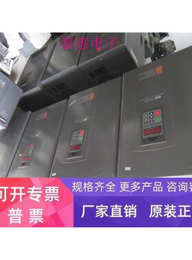 森兰变频器SB70G22 22KW 380V 九成新 SB70WD22