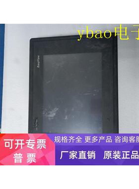 MT509MV4EV 威纶人机界面触摸屏 实拍图