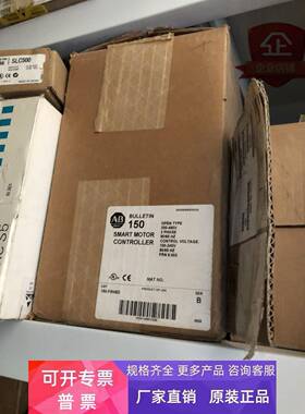 150-F5NBD 现货 150-F5NBD 全新库存未使用 详情询问客服