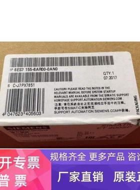 6ES7155-6AA01-0BN0西门子155-6接口模块 ET200 6ES71556AR000AN0