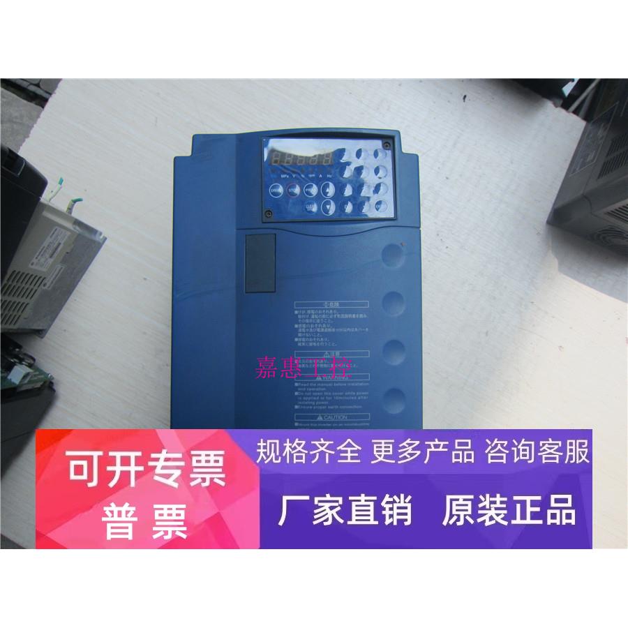 三垦VM05系列SPF-7.5K-A 7.5KW 380V