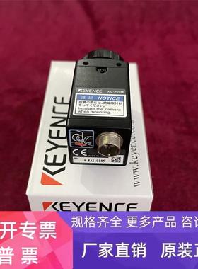 XG-200M XG-035MCCD相机 KEYENCE基恩士全新原装现货当天发 议价