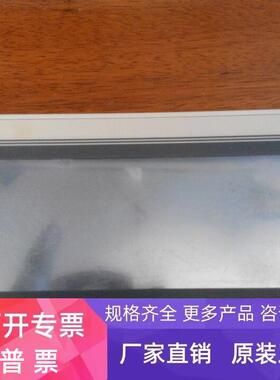 触摸屏 GT11 AIGT2030H   议价