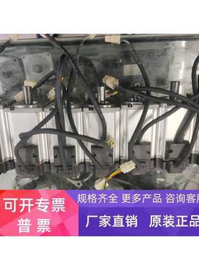 MHMD042P1S伺服电机400w伺服电机现货实拍带质保拍前询价