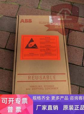 REV/ECN KH 42524 库存原包装 拍前询问客服