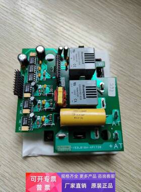 MOOG穆格伺服驱动器DBM-04、CY1309B3驱动板带模块