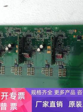 AB变频器700S伟肯 VACON PC00526 H 驱动板  议价