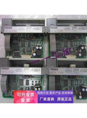 正品AB原装PLC模块MEDAR 3005I