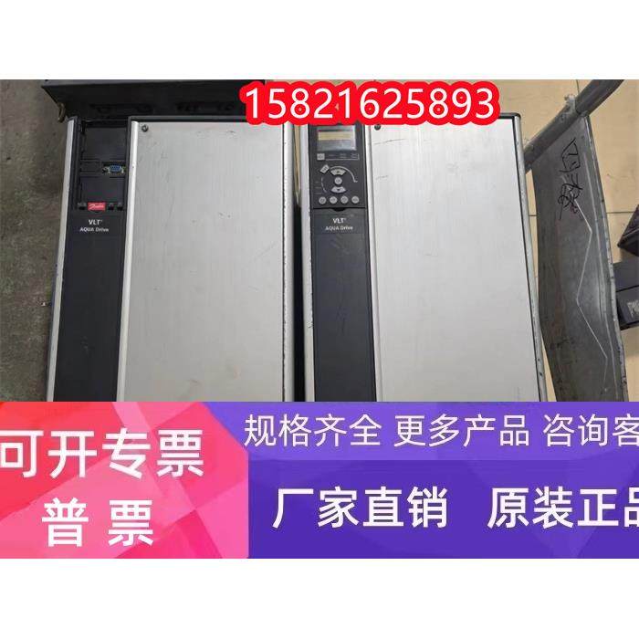 丹佛斯 FC-202P45KT4E20H2XG 45KW 380V 功能包好 成色不错