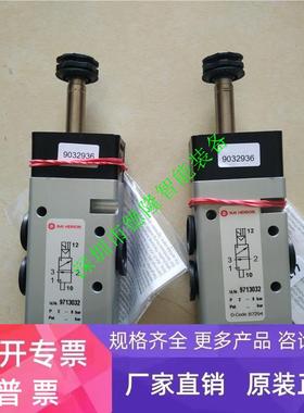 NORGREN诺冠9713032德国海隆IMI HERION电磁阀宝硕除尘阀淹没阀