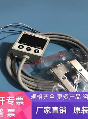 特价妙德传感器 MPS-P33RC-NGAT数字式压力传感器质量保证