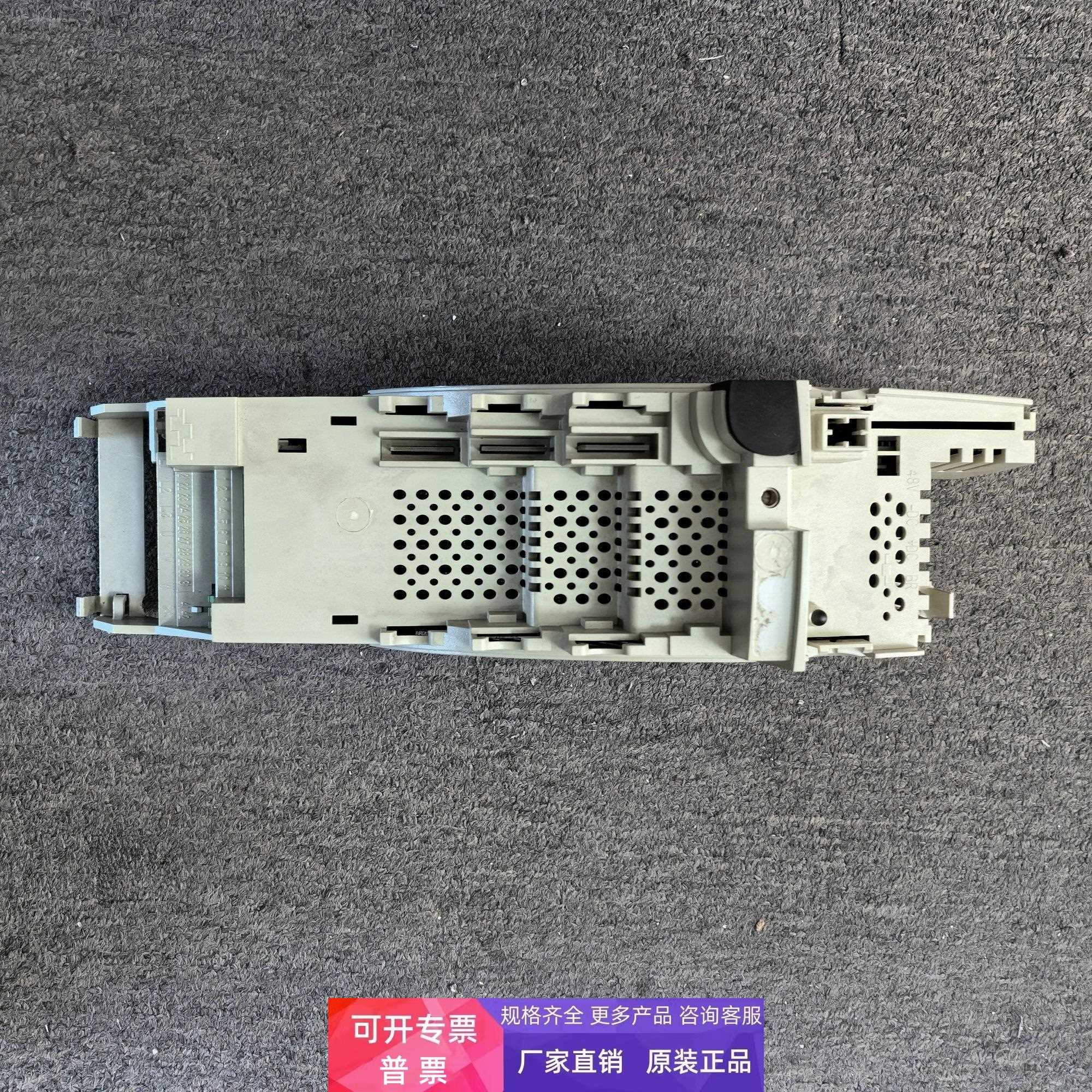 变频器主板 驱动板4-22kwSP1406 ES2404 03 3401 3402 3403