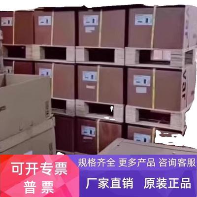 施耐德 ATV340D11N4E 施耐德ATV340D15N4E 施耐德ATV340D18N4E