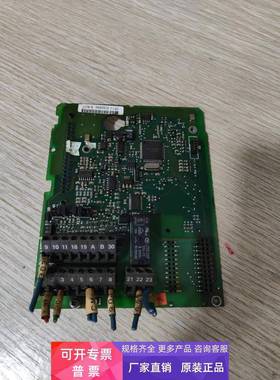 lVACON伟肯NXL变频器主板 PC00351G 控制板CM080302 351J