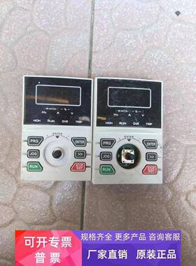 康元变频器操作面板CANWORLD CDE350 360 S-2 小键盘现货
