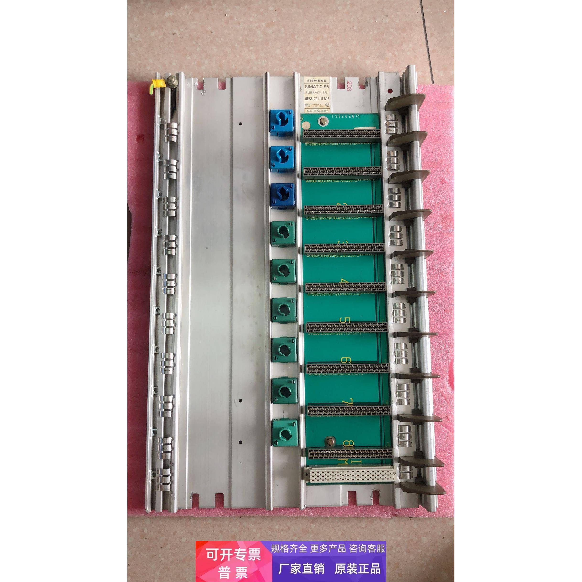 原装拆机 SIEMENS 西门子 6ES5 701-1LA12 实物拍摄 现货*