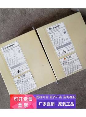 日立伺服驱动器ADAX3-08LL2