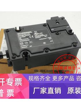 原装SCHMERSAL施迈赛安全门开关 TZFCWN24VDC 现货 TZFWN24VDC/BU