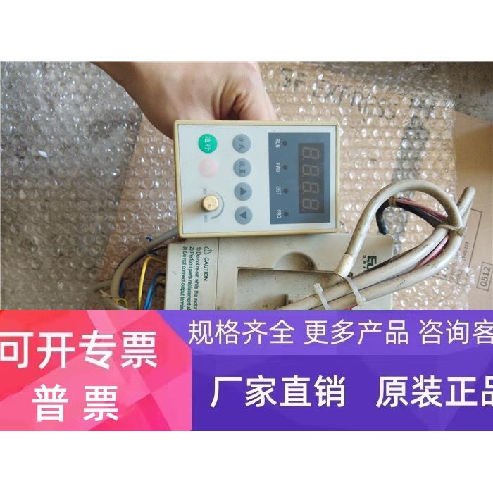 拆机 无 欧瑞变频器F1000-G0004S2B 0.4KW 220V 质量保证